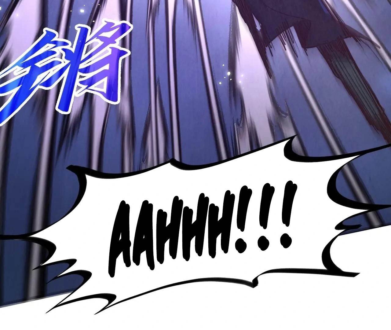 The Eternal Supreme Chapter 412 - Page 10