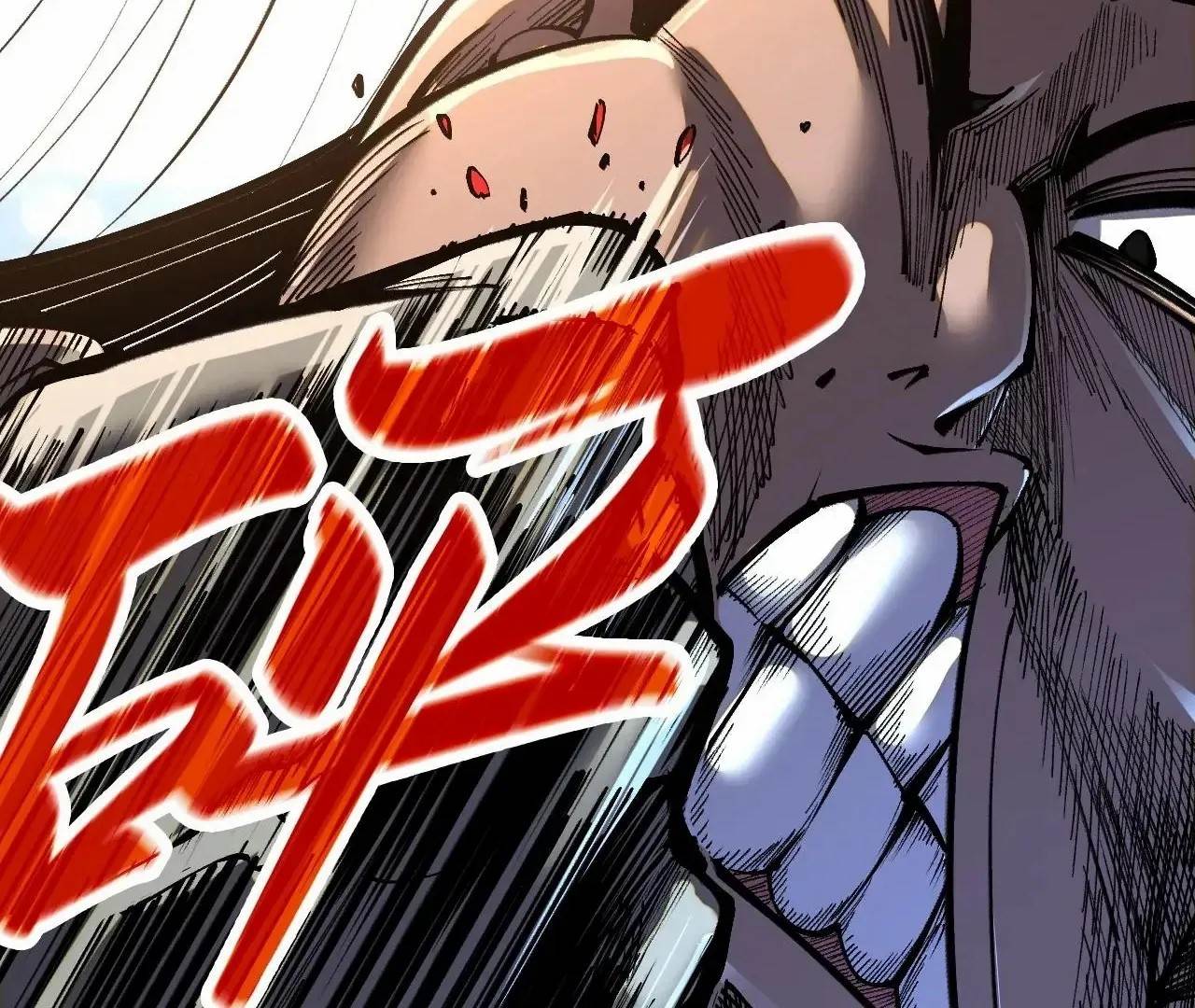 The Eternal Supreme Chapter 412 - Page 103