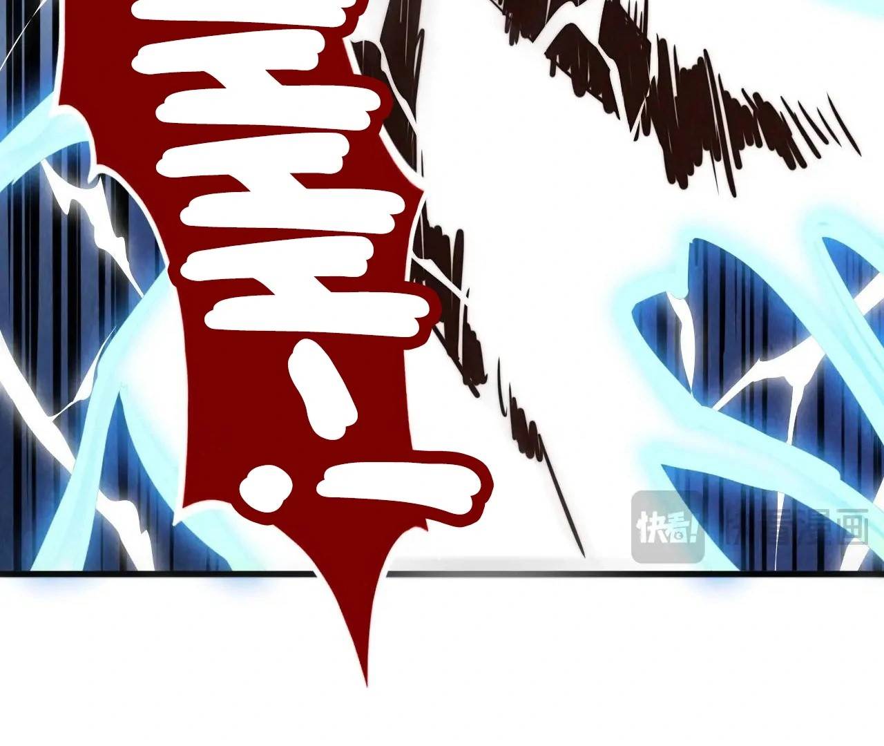 The Eternal Supreme Chapter 412 - Page 19