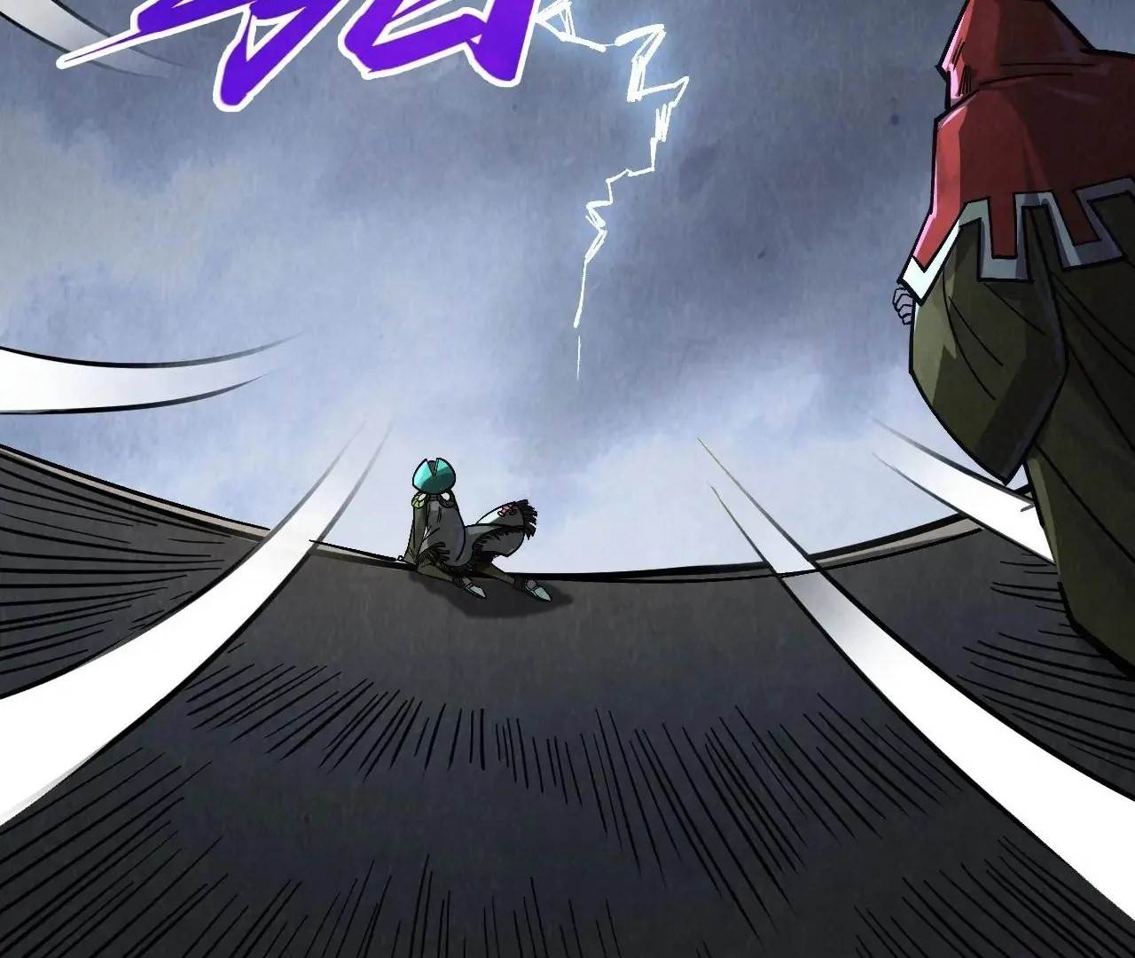 The Eternal Supreme Chapter 412 - Page 22