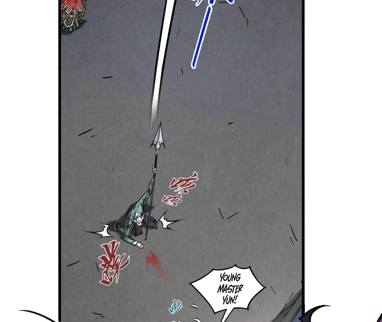 The Eternal Supreme Chapter 412 - Page 25