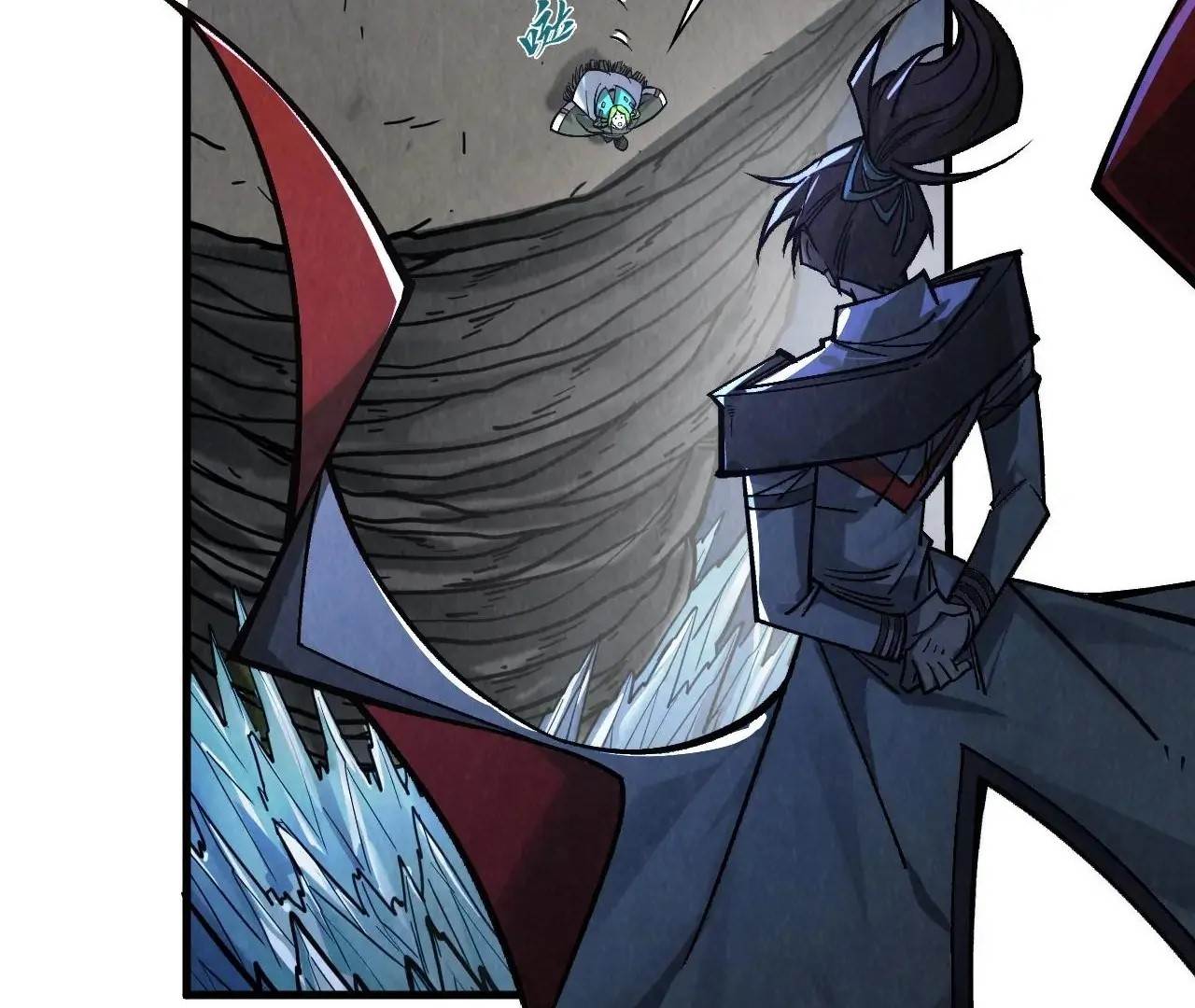 The Eternal Supreme Chapter 412 - Page 26