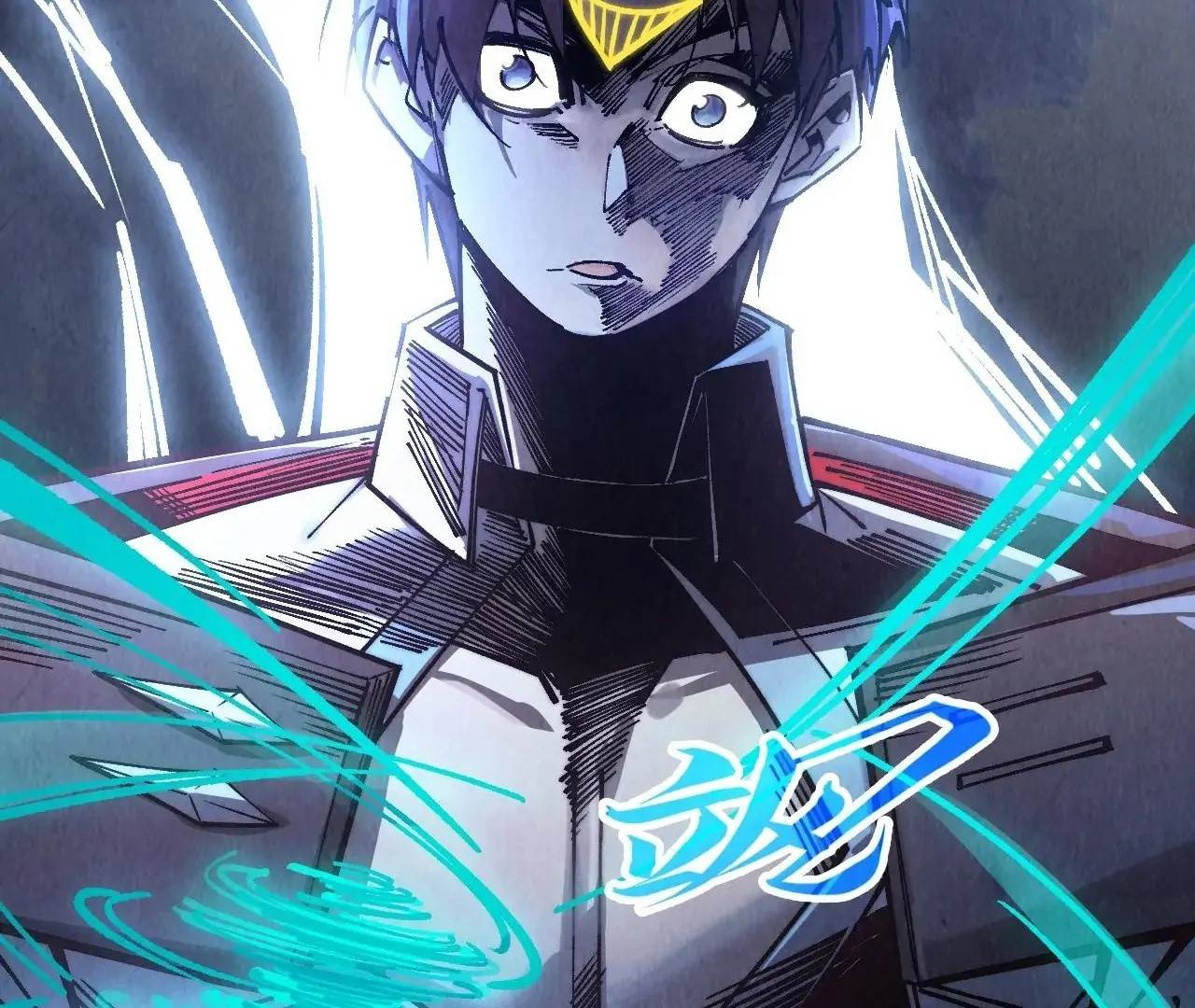 The Eternal Supreme Chapter 412 - Page 34