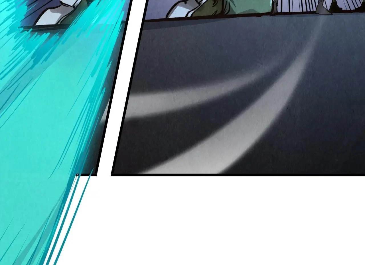 The Eternal Supreme Chapter 412 - Page 41