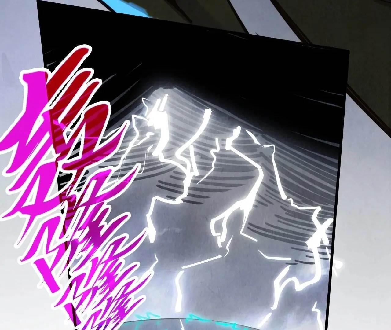 The Eternal Supreme Chapter 412 - Page 49