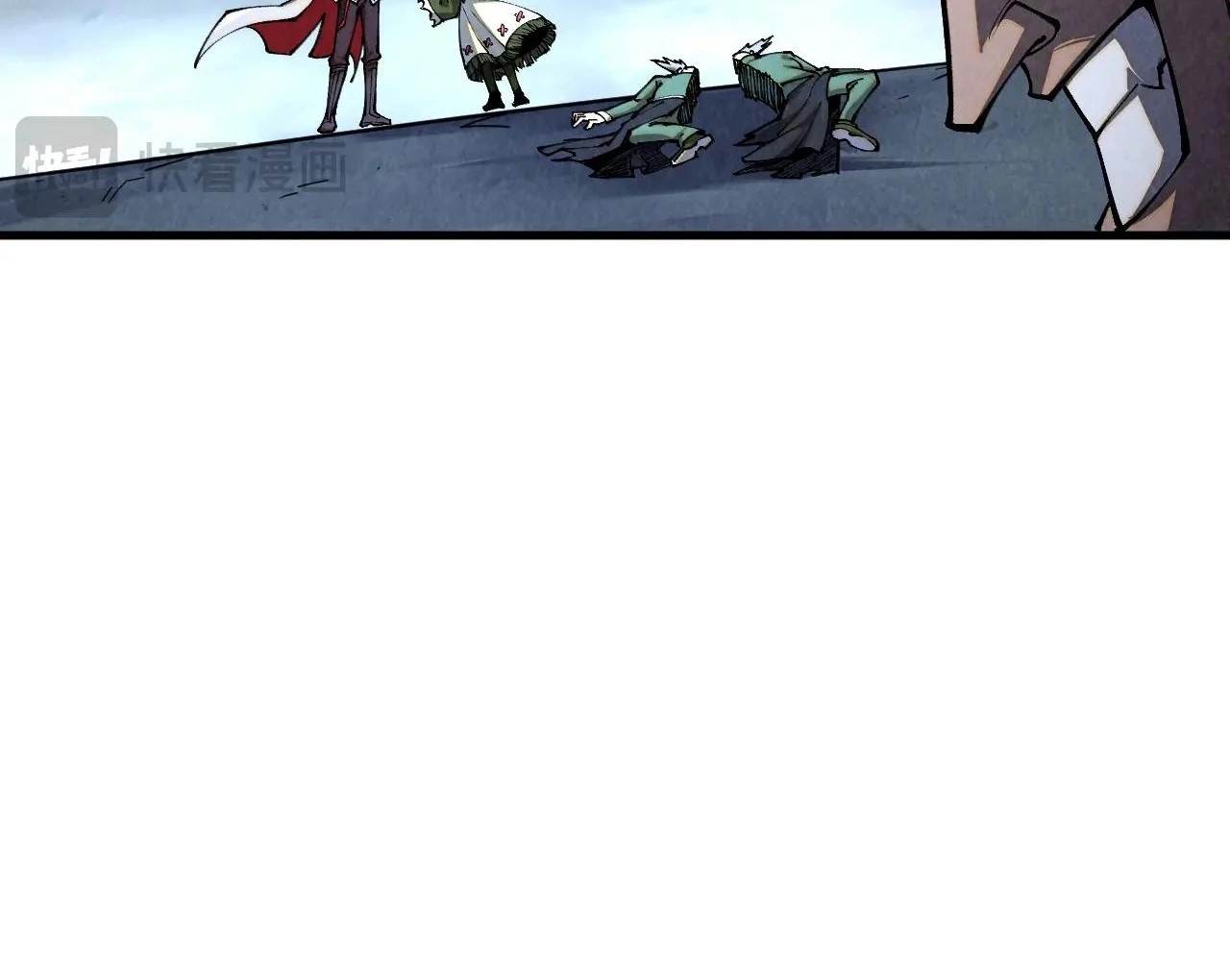 The Eternal Supreme Chapter 412 - Page 56