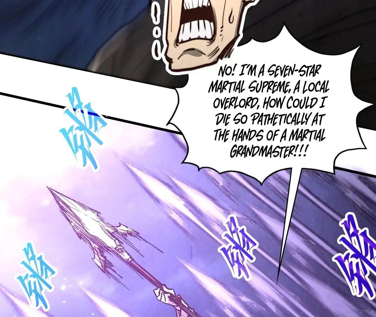 The Eternal Supreme Chapter 412 - Page 6