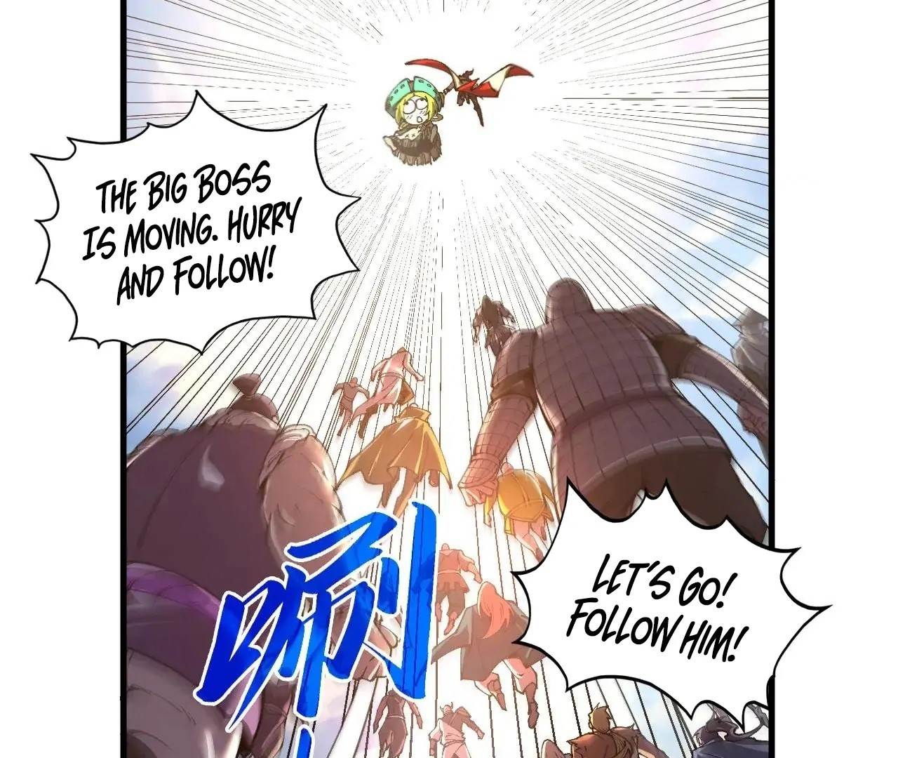 The Eternal Supreme Chapter 412 - Page 96