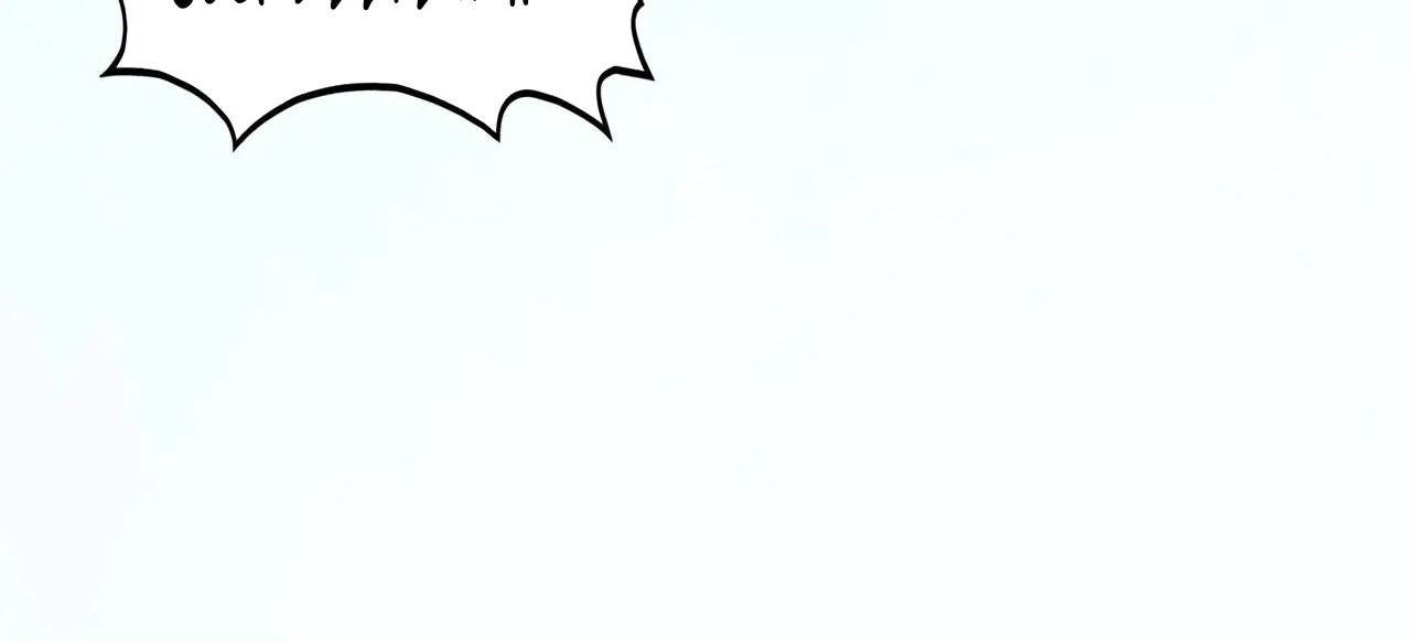 The Eternal Supreme Chapter 413 - Page 107