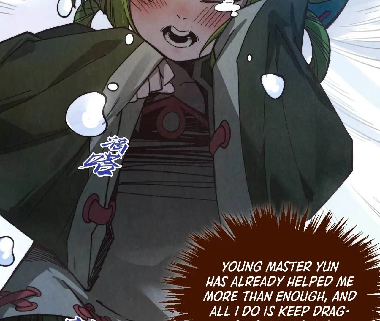 The Eternal Supreme Chapter 413 - Page 11