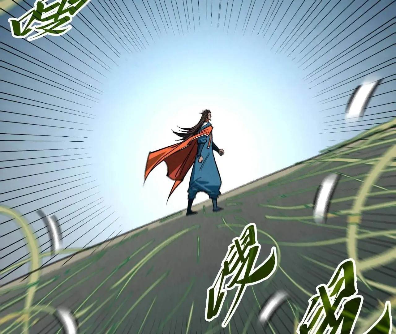 The Eternal Supreme Chapter 413 - Page 116