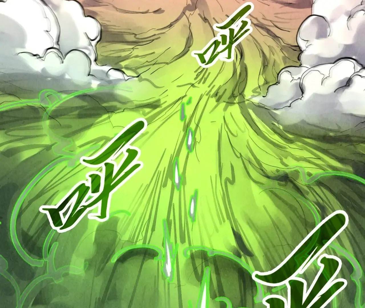 The Eternal Supreme Chapter 413 - Page 131