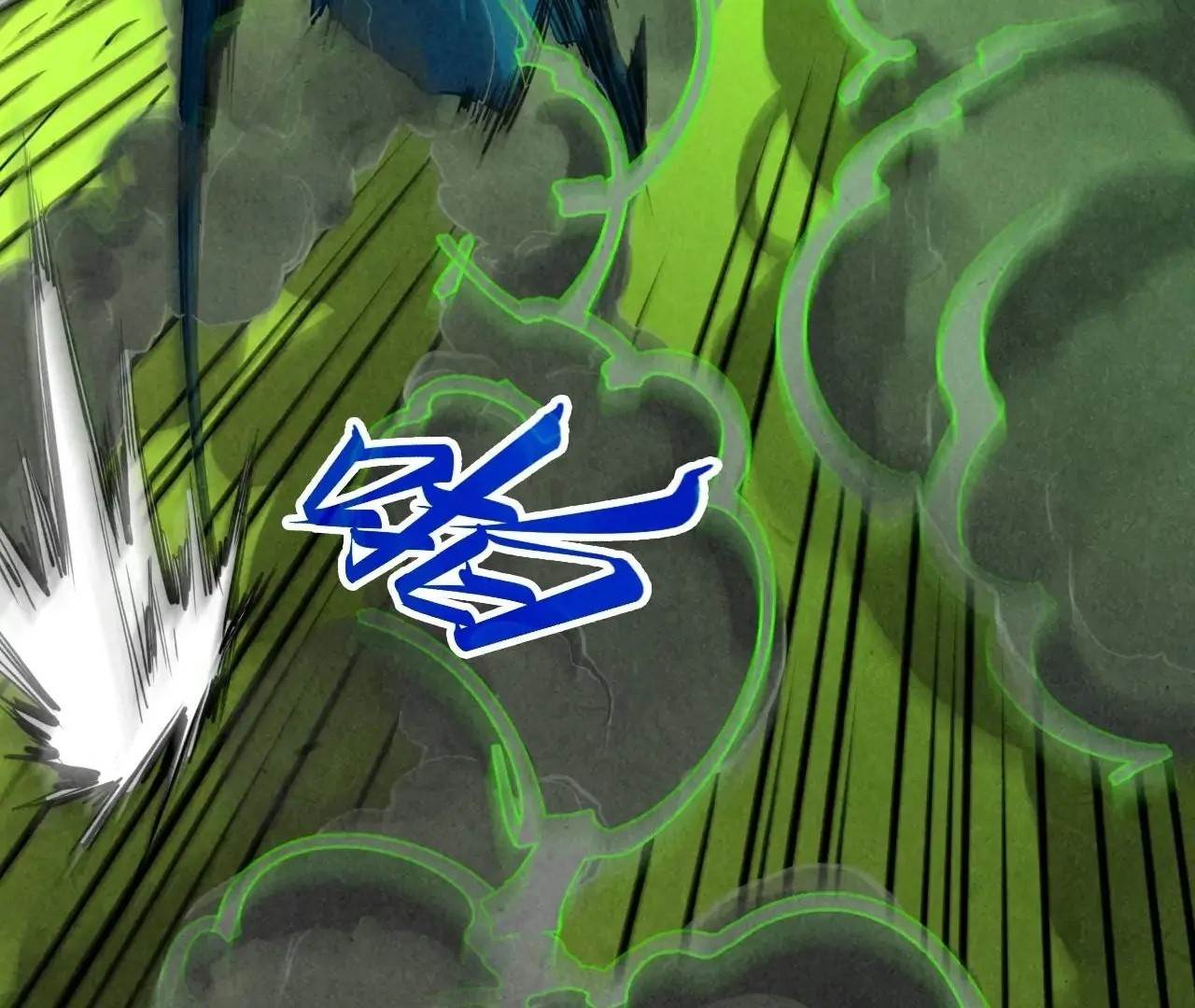 The Eternal Supreme Chapter 413 - Page 136