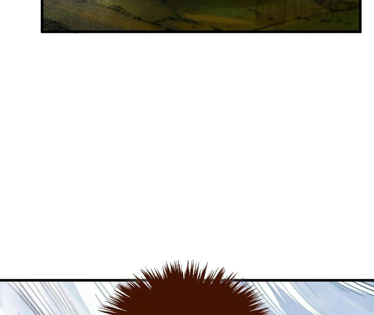 The Eternal Supreme Chapter 413 - Page 17