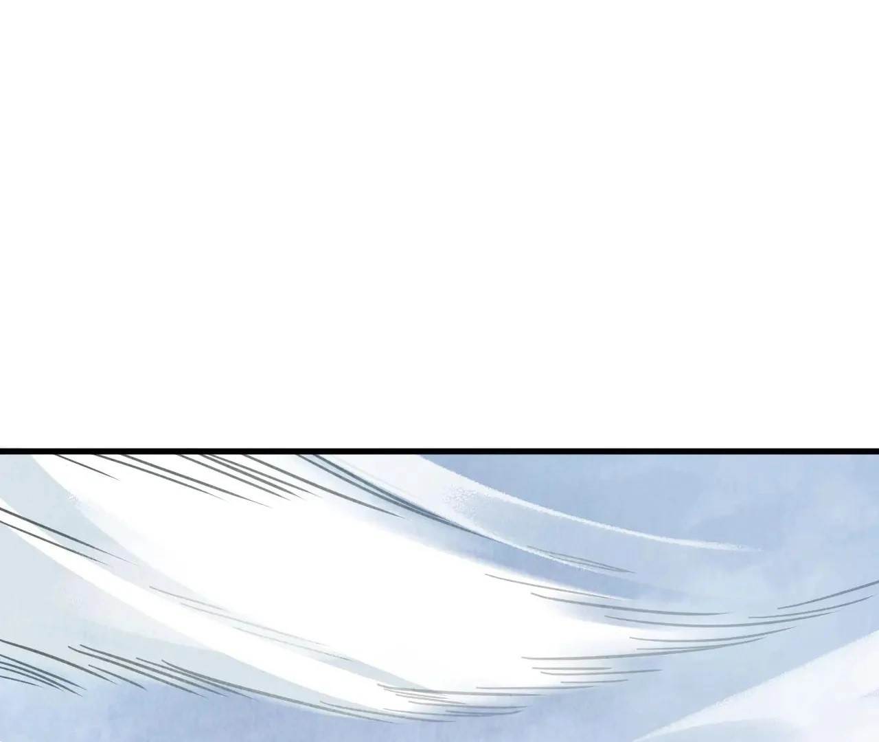 The Eternal Supreme Chapter 413 - Page 2