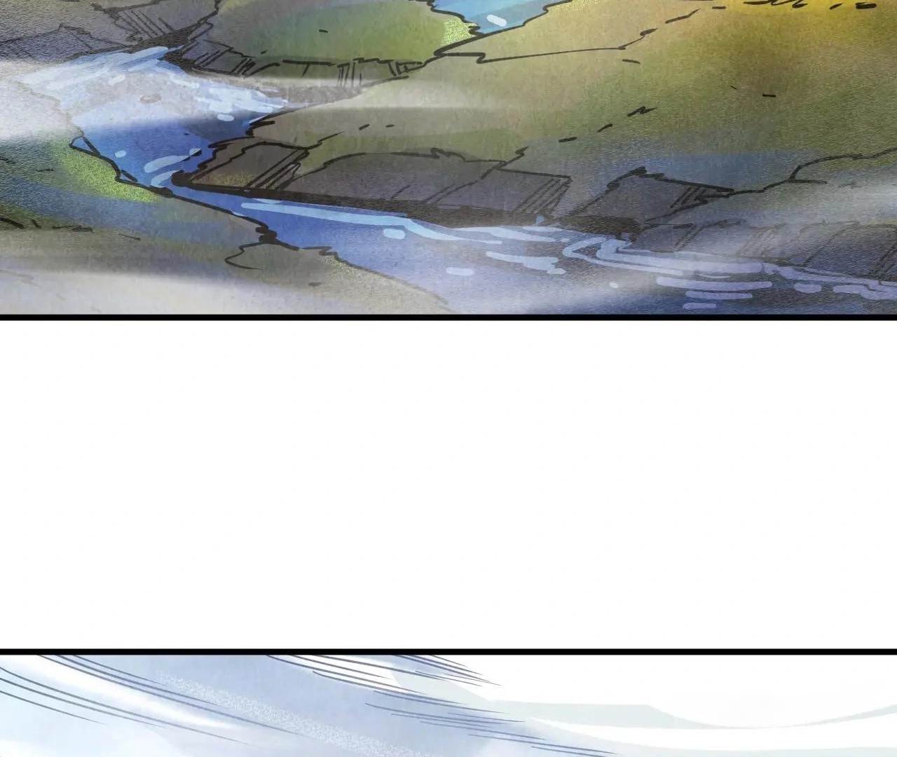 The Eternal Supreme Chapter 413 - Page 5