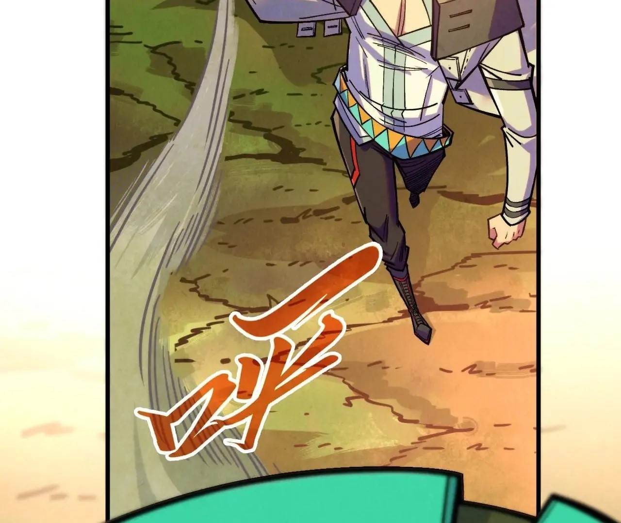 The Eternal Supreme Chapter 413 - Page 53