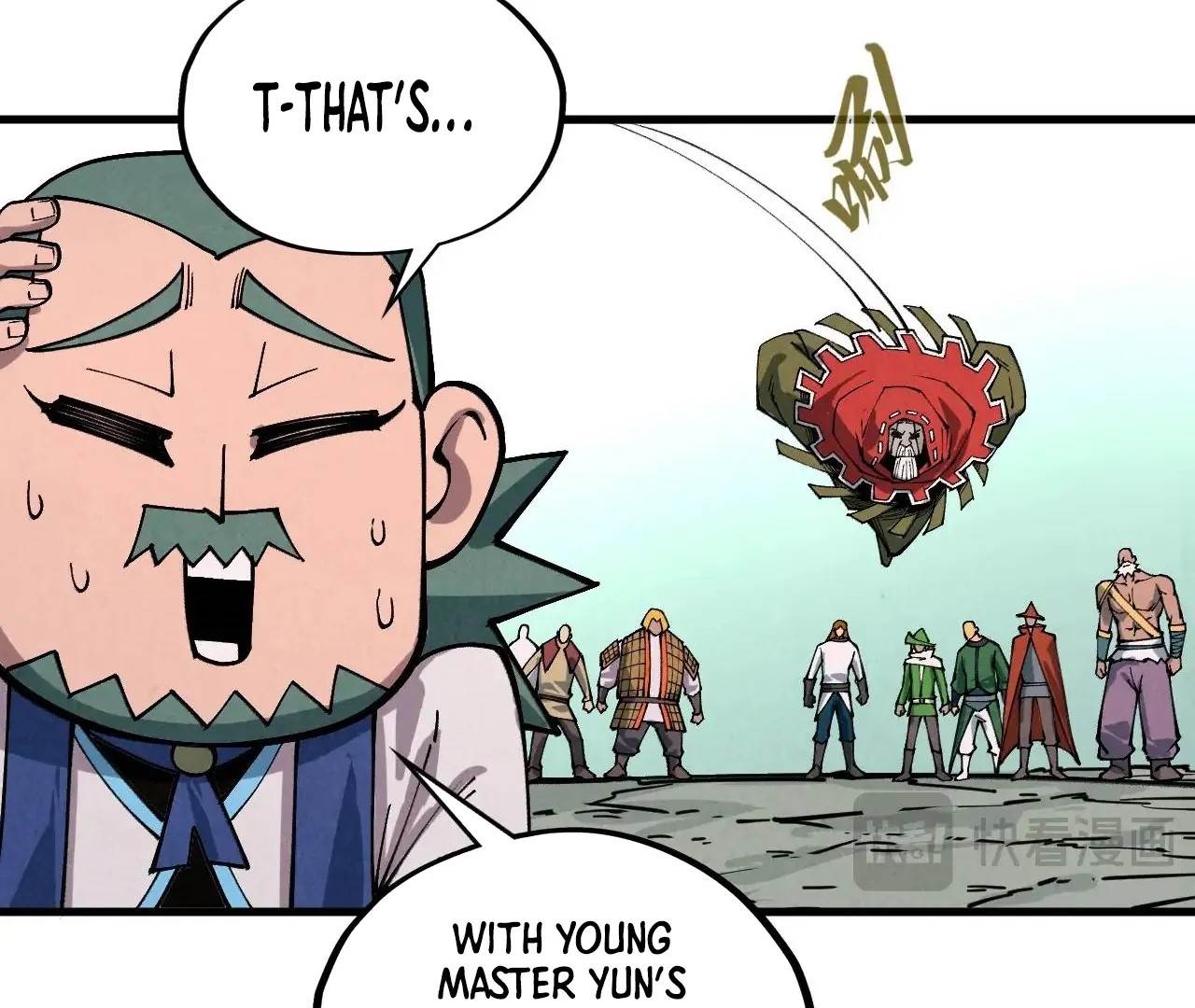 The Eternal Supreme Chapter 413 - Page 81