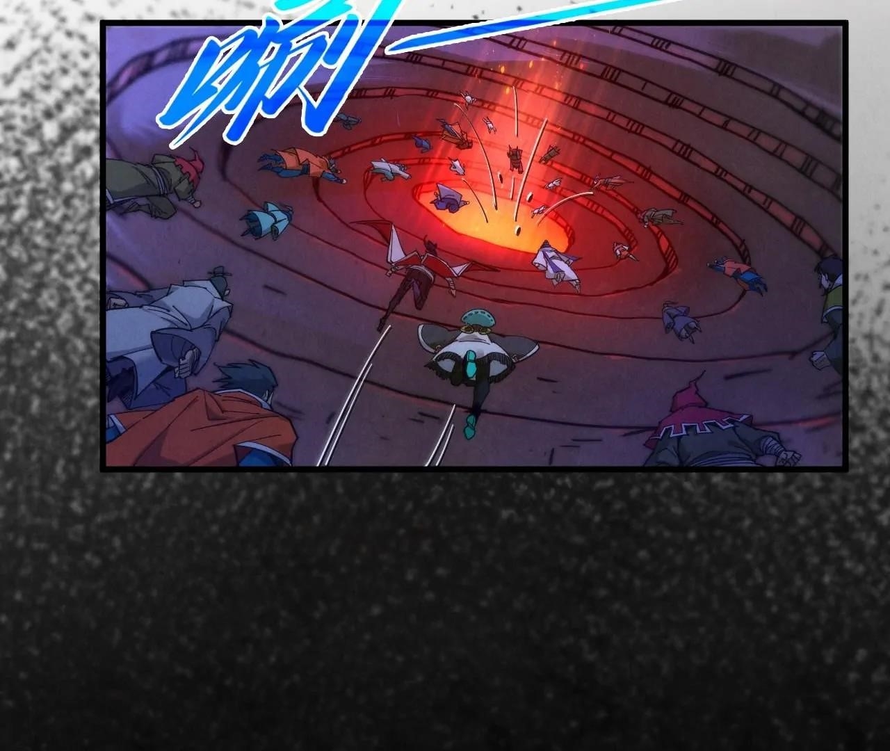 The Eternal Supreme Chapter 415 - Page 112