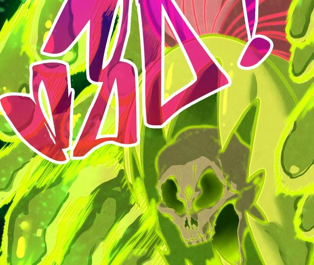 The Eternal Supreme Chapter 415 - Page 3