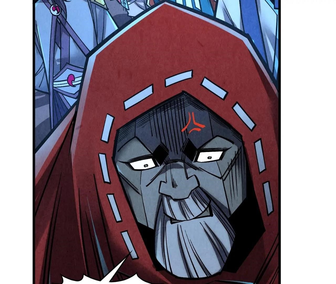 The Eternal Supreme Chapter 415 - Page 42