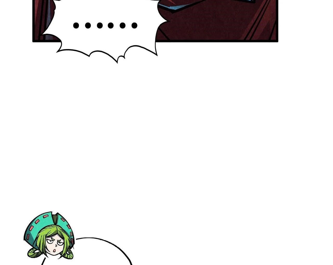 The Eternal Supreme Chapter 415 - Page 43