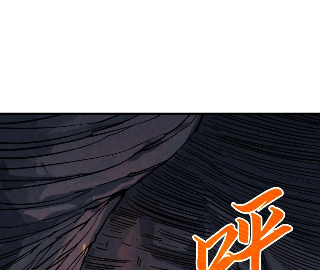 The Eternal Supreme Chapter 415 - Page 48