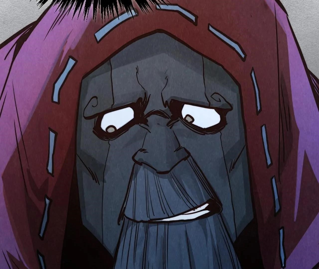 The Eternal Supreme Chapter 415 - Page 86