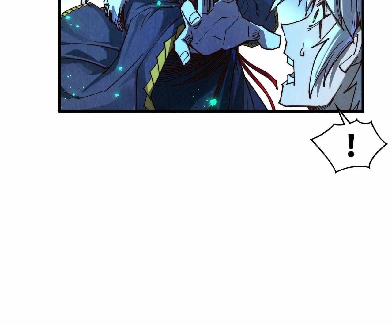 The Eternal Supreme Chapter 423 - Page 115