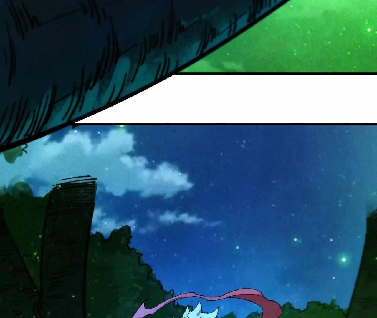 The Eternal Supreme Chapter 423 - Page 24