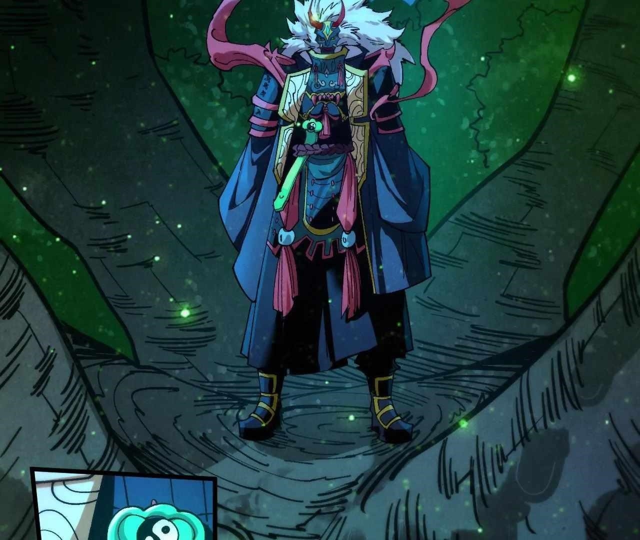 The Eternal Supreme Chapter 423 - Page 25