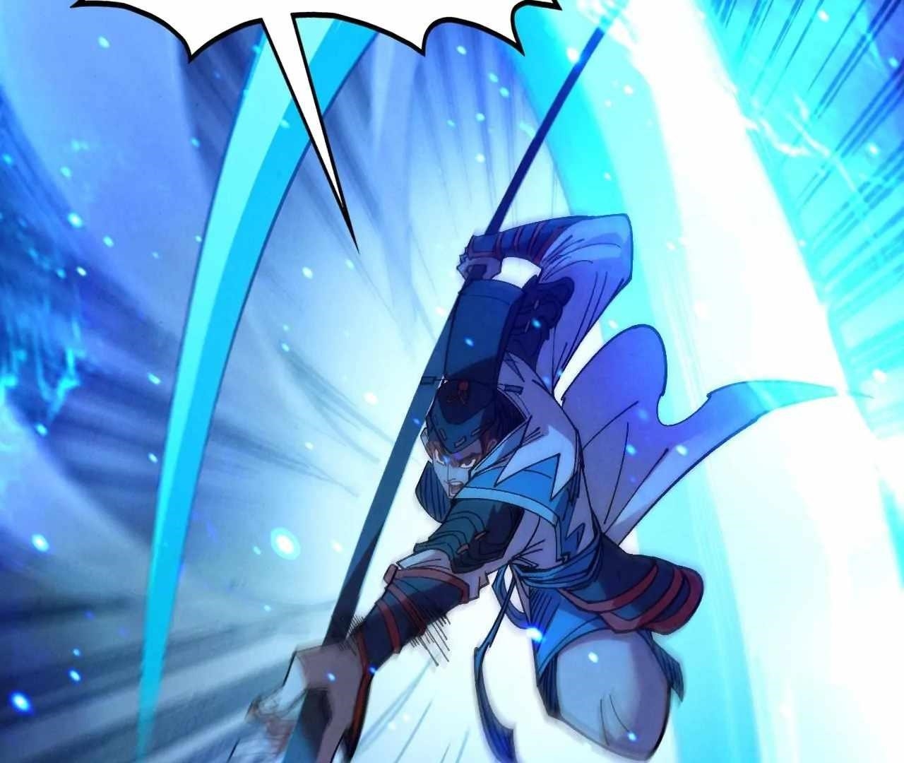 The Eternal Supreme Chapter 423 - Page 3