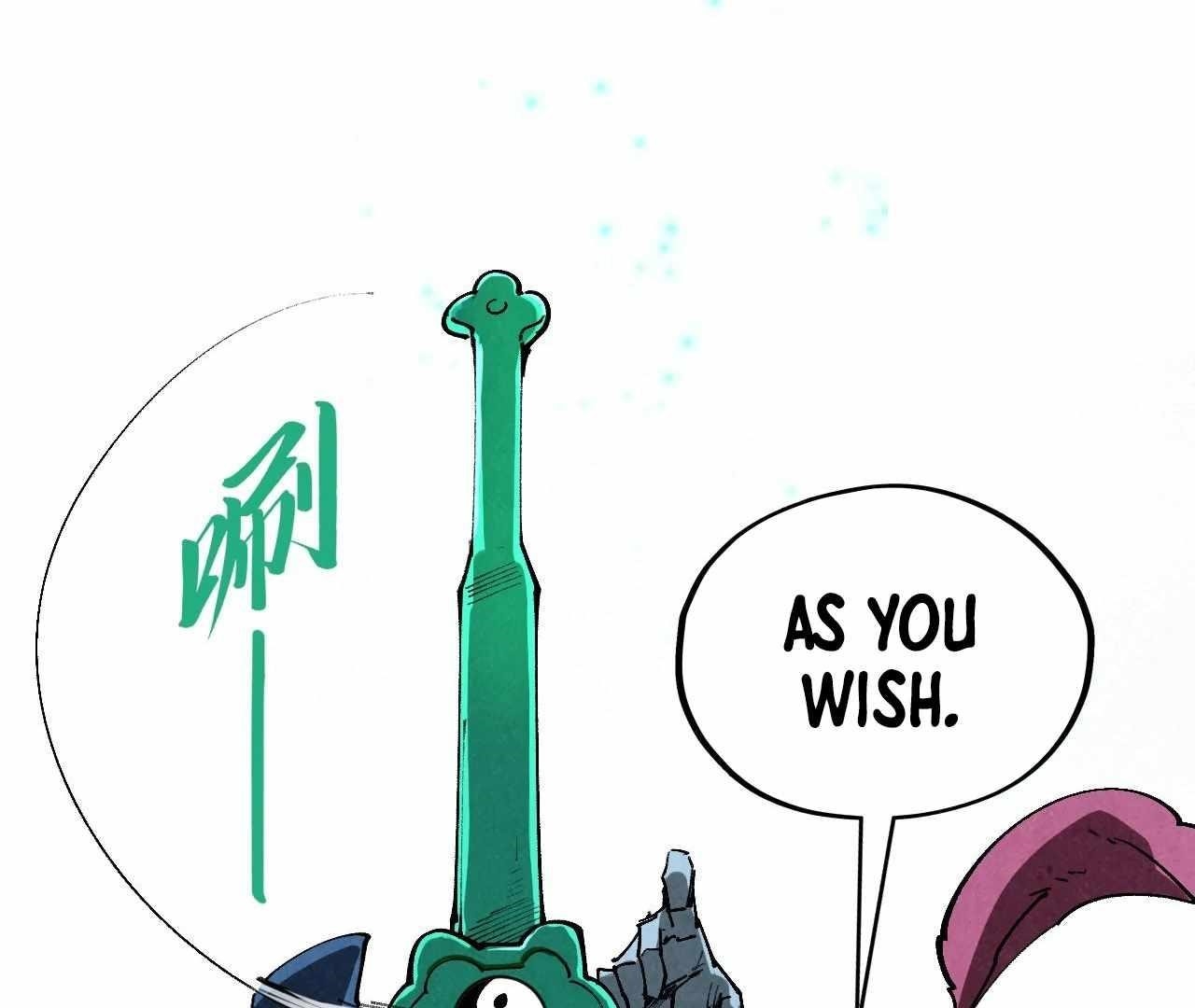 The Eternal Supreme Chapter 423 - Page 45