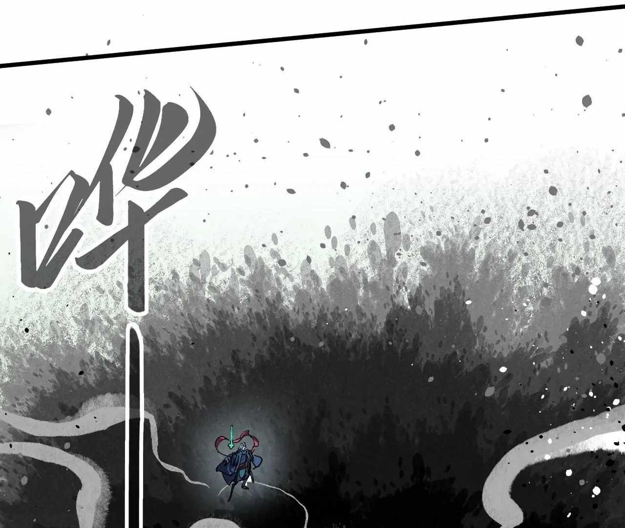 The Eternal Supreme Chapter 423 - Page 49