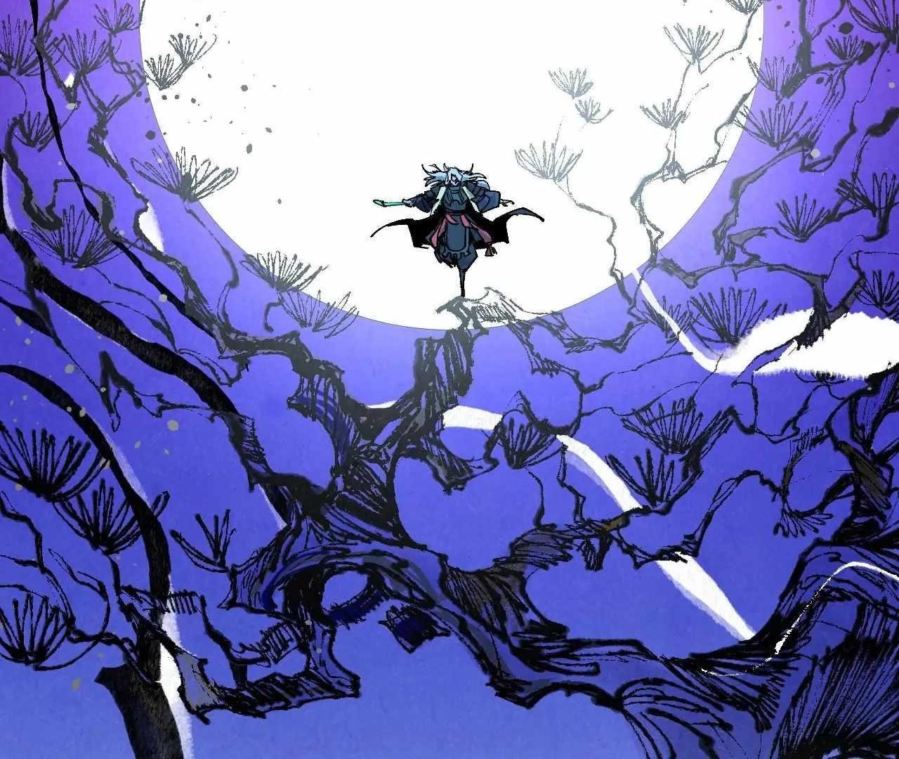 The Eternal Supreme Chapter 423 - Page 53