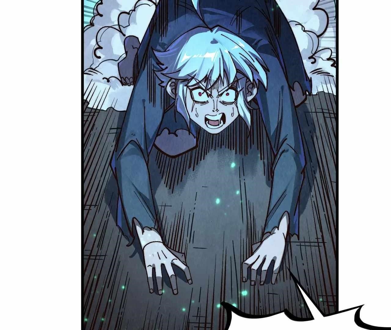 The Eternal Supreme Chapter 423 - Page 98