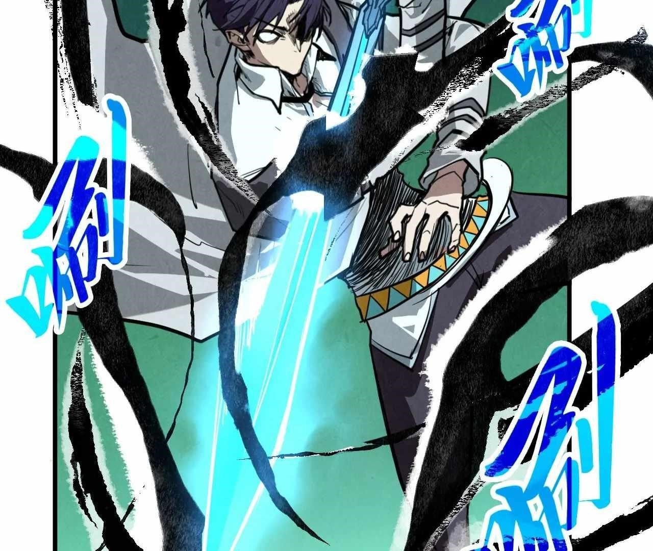 The Eternal Supreme Chapter 424 - Page 8