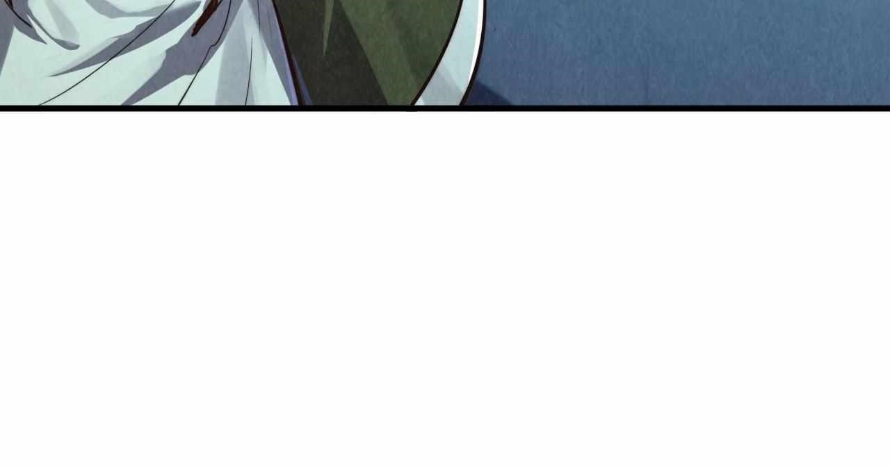 The Eternal Supreme Chapter 425 - Page 118