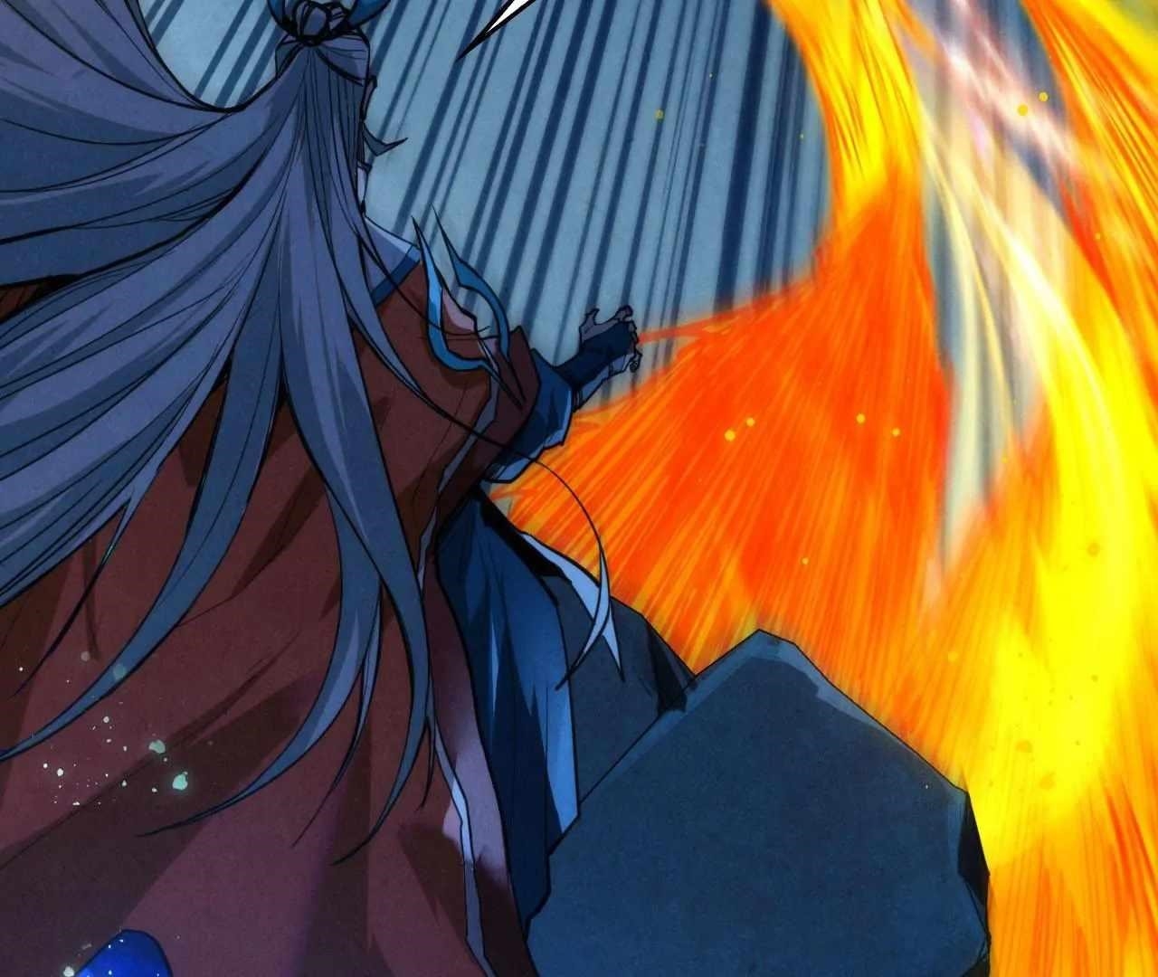 The Eternal Supreme Chapter 425 - Page 12