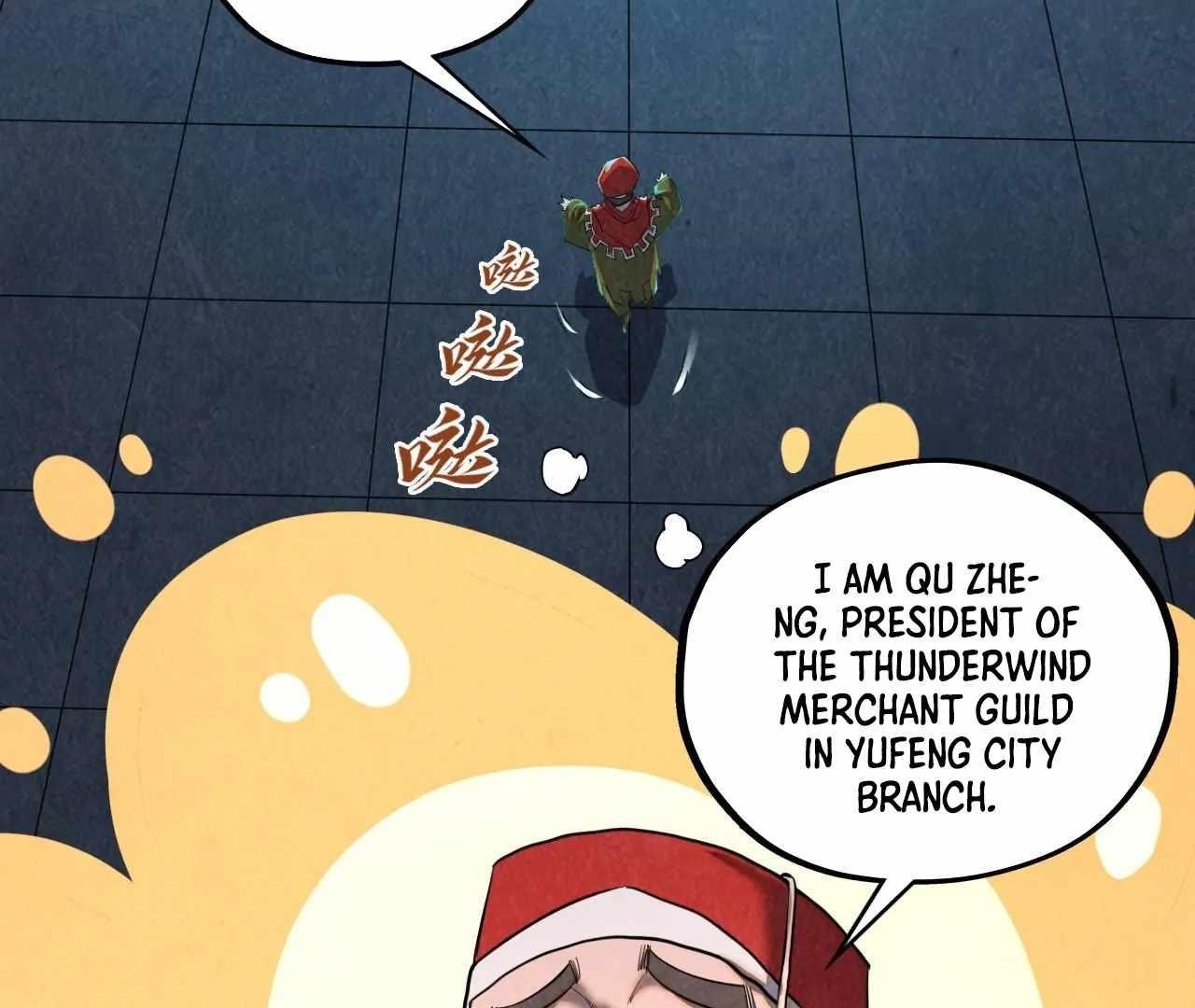 The Eternal Supreme Chapter 425 - Page 125