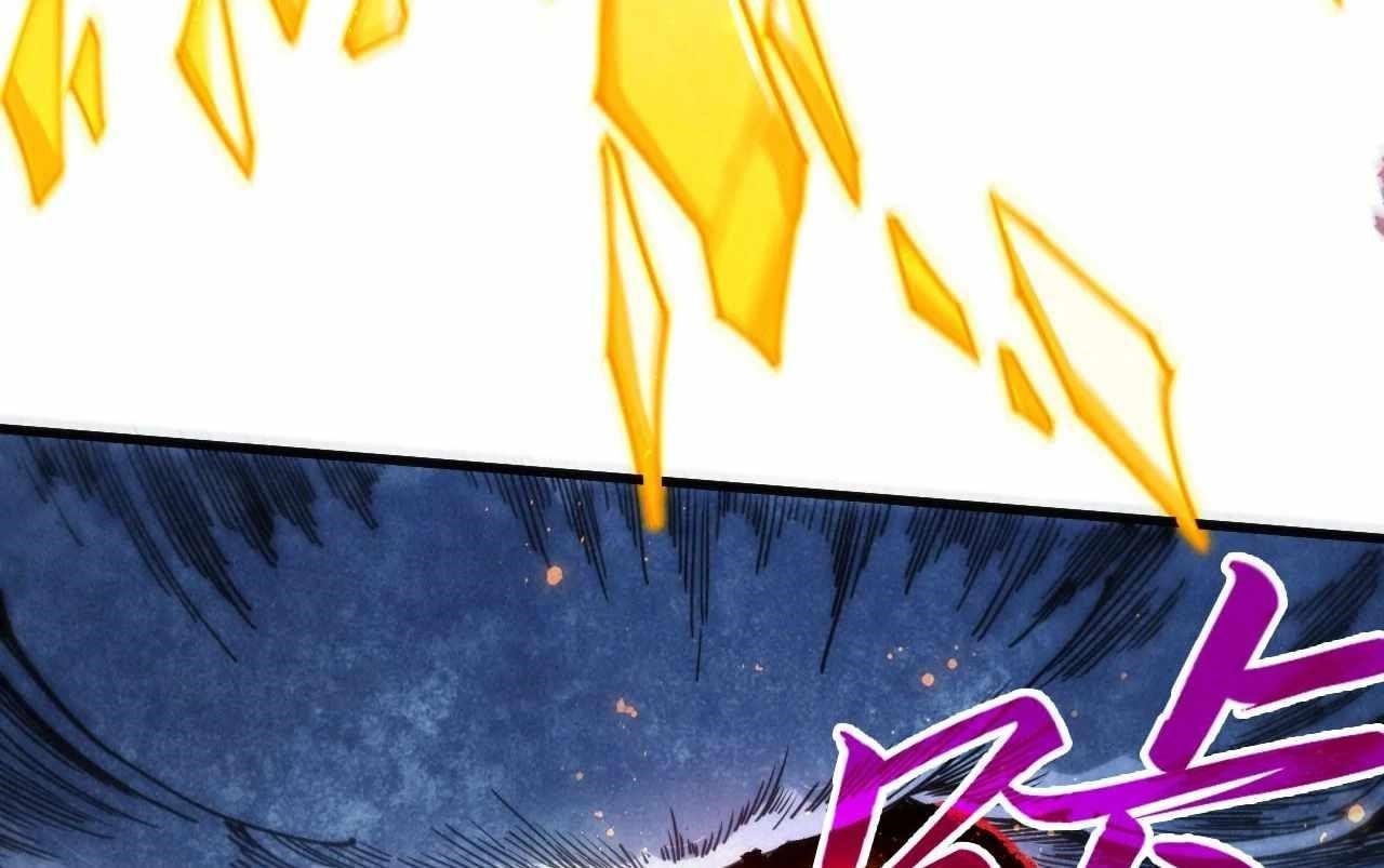 The Eternal Supreme Chapter 425 - Page 28