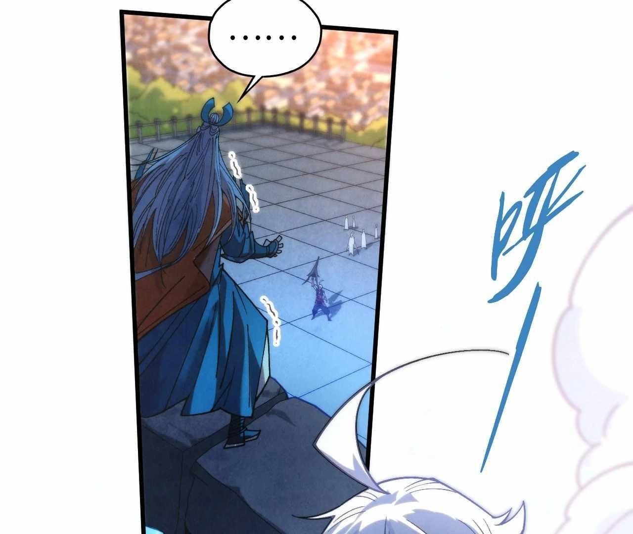 The Eternal Supreme Chapter 425 - Page 37