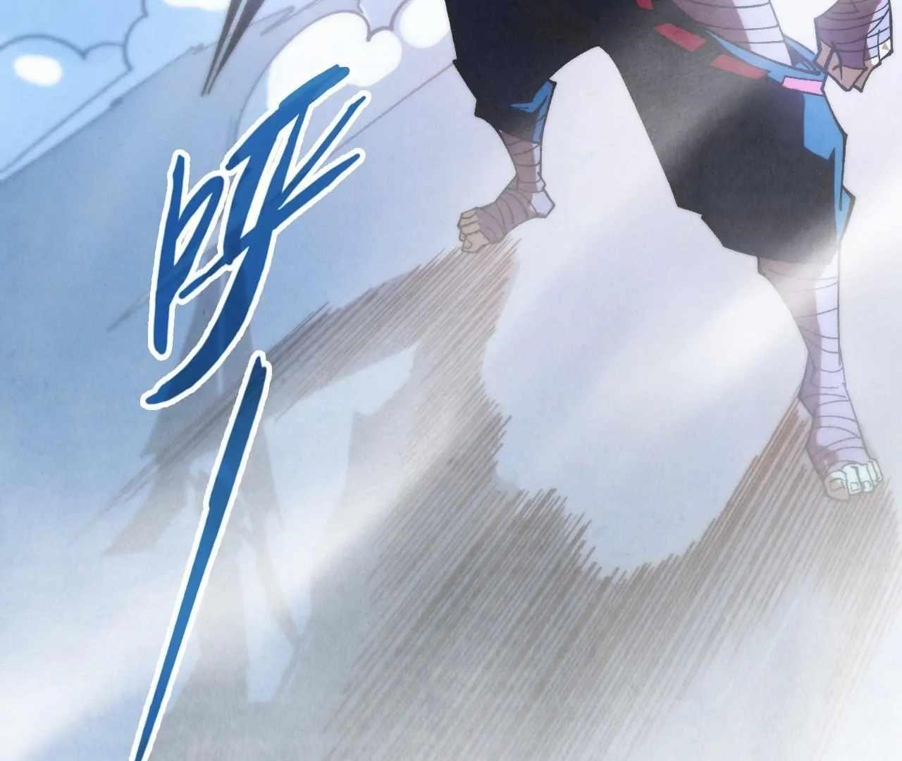 The Eternal Supreme Chapter 425 - Page 39