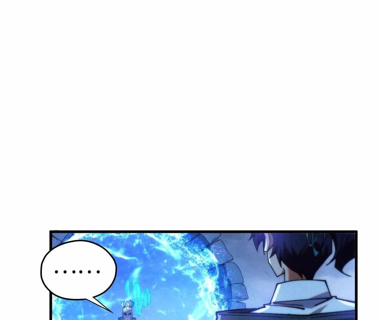 The Eternal Supreme Chapter 425 - Page 45