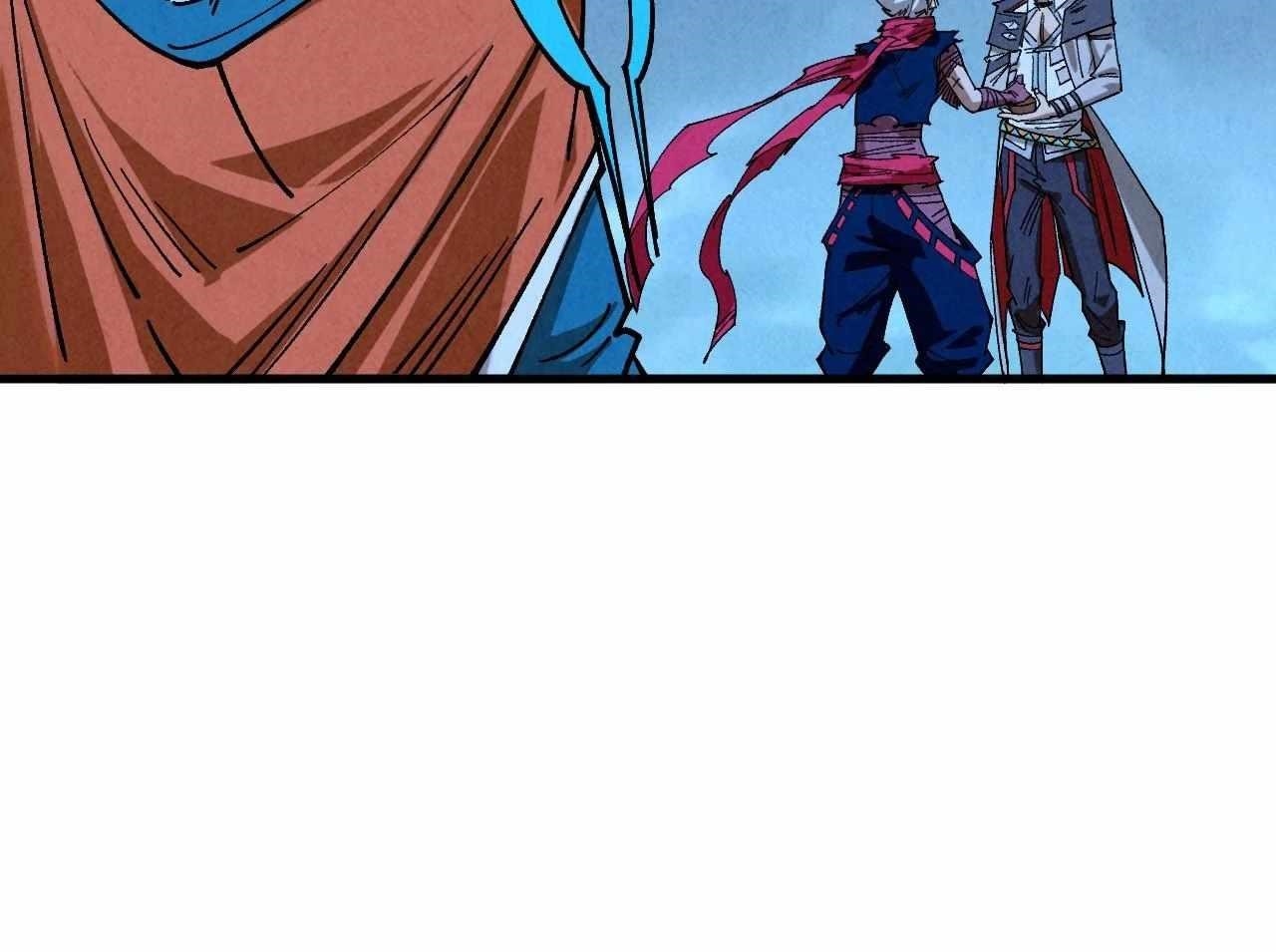 The Eternal Supreme Chapter 425 - Page 56