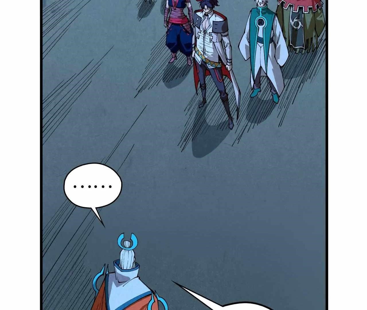 The Eternal Supreme Chapter 425 - Page 73