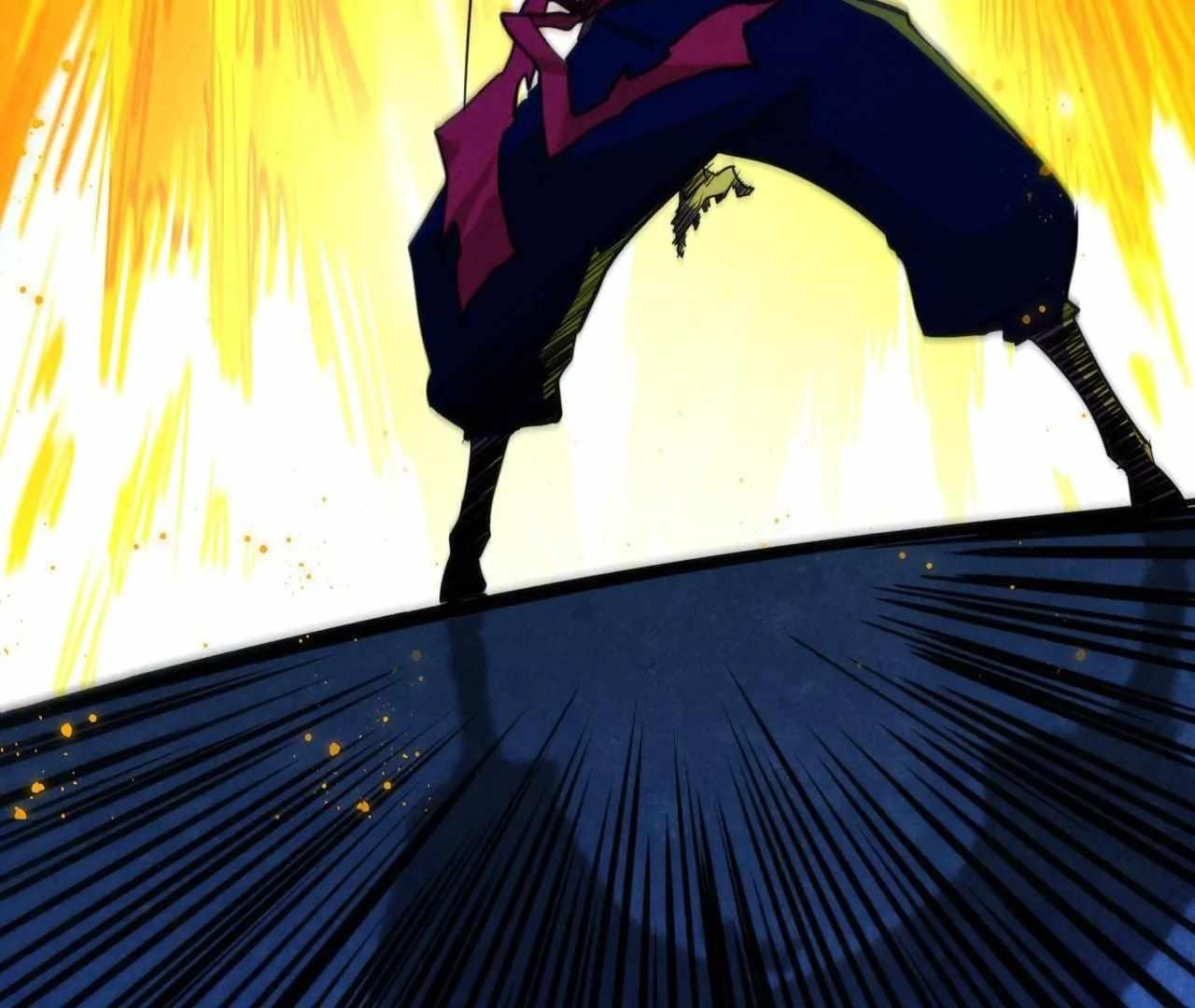 The Eternal Supreme Chapter 425 - Page 9