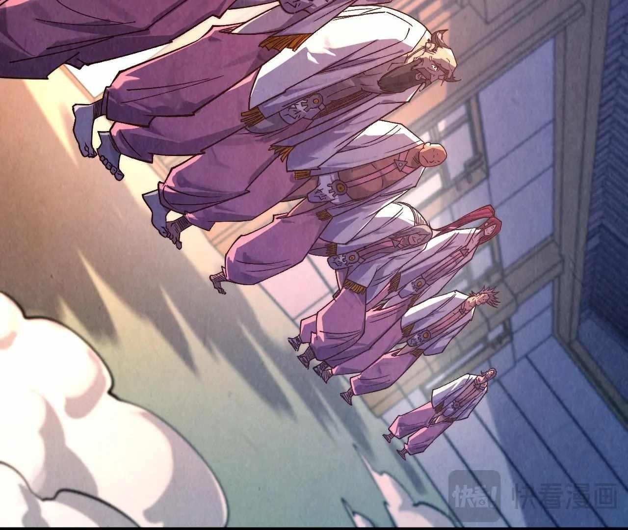 The Eternal Supreme Chapter 426 - Page 111