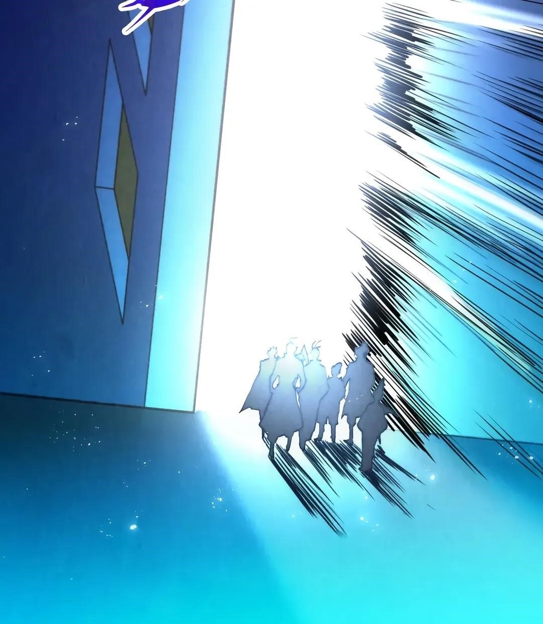 The Eternal Supreme Chapter 433 - Page 16