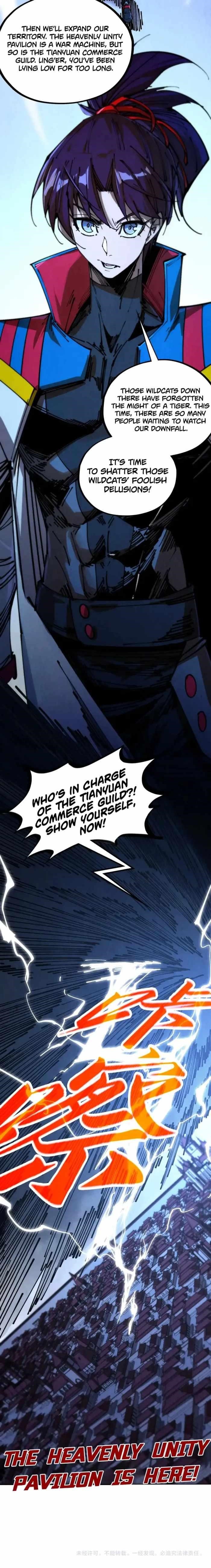 The Eternal Supreme Chapter 443 - Page 21